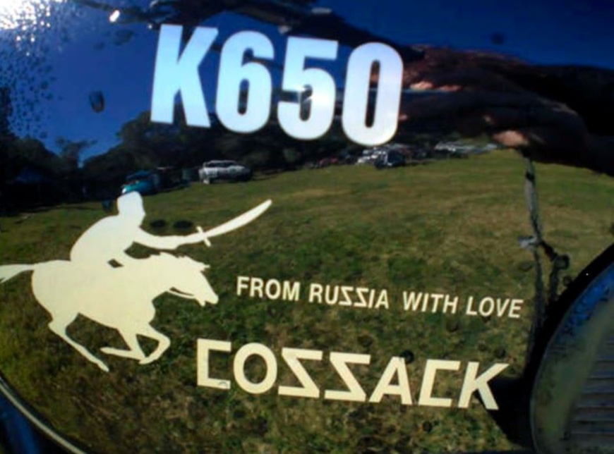 kozzack.jpg